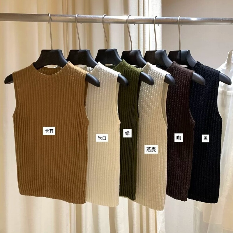 Elegant and Versatile Textured Half-High Collar Knitted Vest for Women, Korean Style Early Autumn Inner Wear, Slim Fit and Slimming Design Top