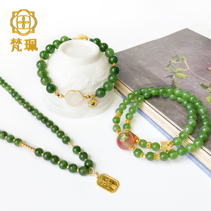 🌟梵珮珠宝 天然和田玉碧玉18K金镶嵌吊坠 - 优雅之选 📦-DIY配件-淘宝好物网