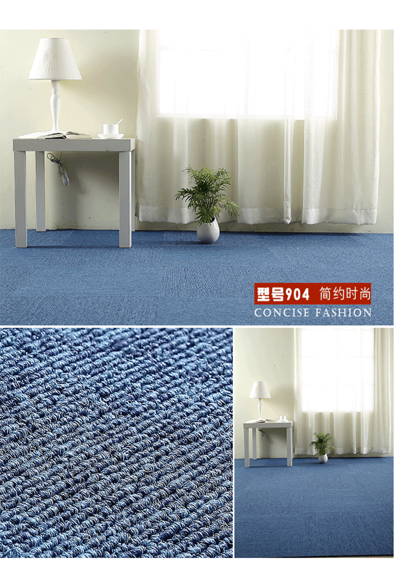 phòng vé pvc thảm khảm văn phòng thương mại kỹ thuật cửa hàng dụng cụ cho tấm thảm bida phòng rắn - Thảm thảm lót sàn