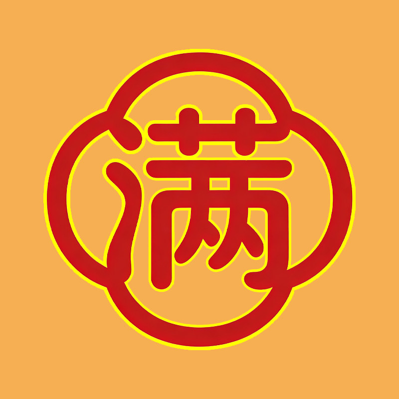 姜满园企业店