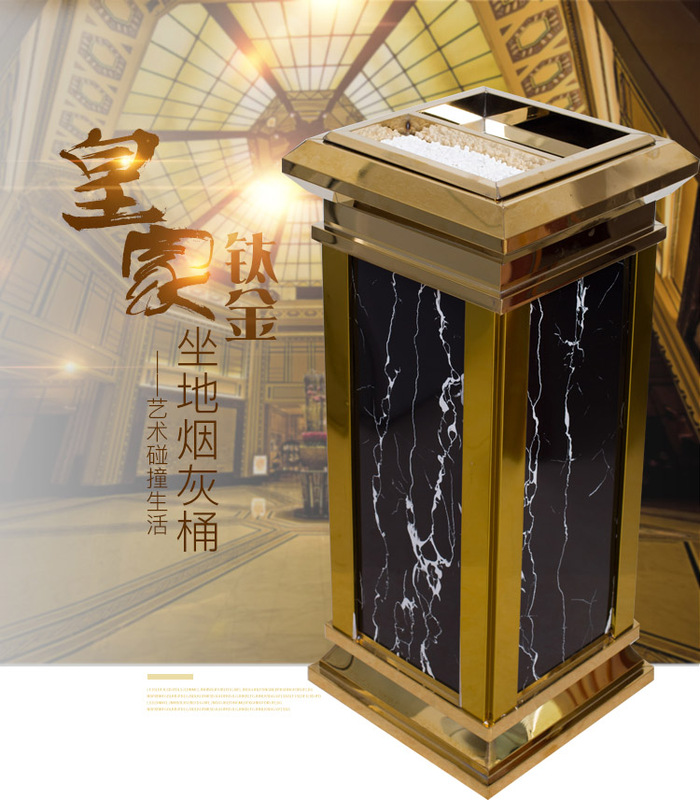 Stainless Steel Trash Can in the Hotel Lobby, Vertical Ashtray with Imitation Marble Pattern at the Entrance of the Ktv Corridor and Elevator