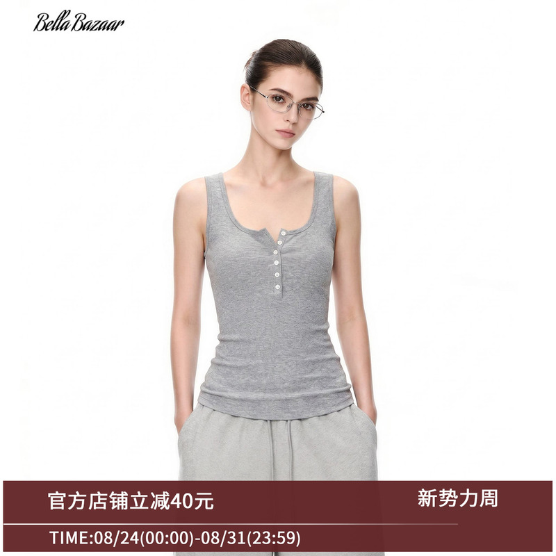 Bellabazaar Korean Style Henry Collar Camisole for Women 2026 Summer Slightly Curved Hem Slim Fit Sleeveless Top