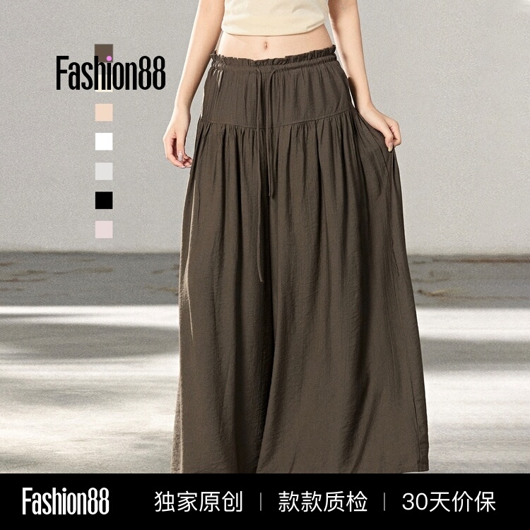 Chaiyu Casual Style High-Waisted Drapey Wide-Leg Pants for Women, Summer Loose Slimming Casual Skirt Pants with Elastic Waist Long Pants Chaiyu Casual Style High-Waisted Drapey Wide-Leg Pants for Women, Summer Loose Slimming Casual Skirt Pants with Elastic Waist Long Pants