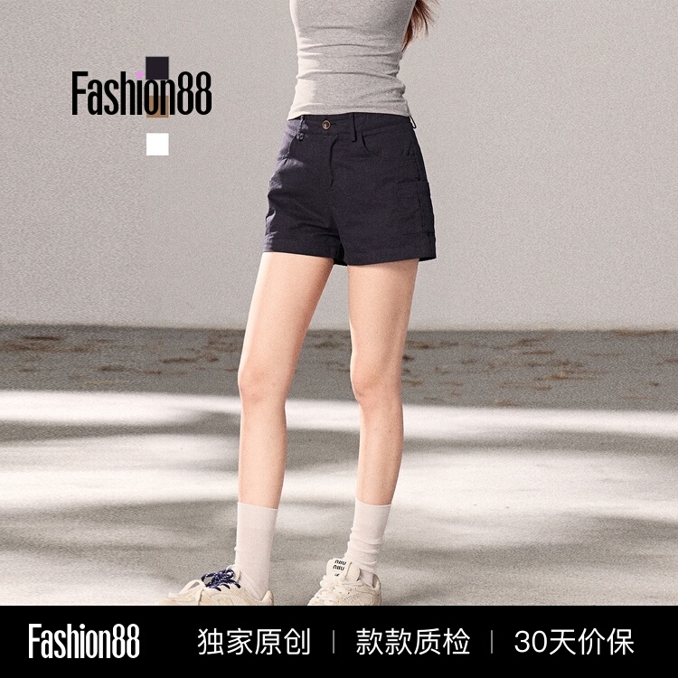 Chaiyu American-Style Spicy Girl High-Waisted Denim Shorts for Women, Summer Slimming Hot Pants for Petite Figures