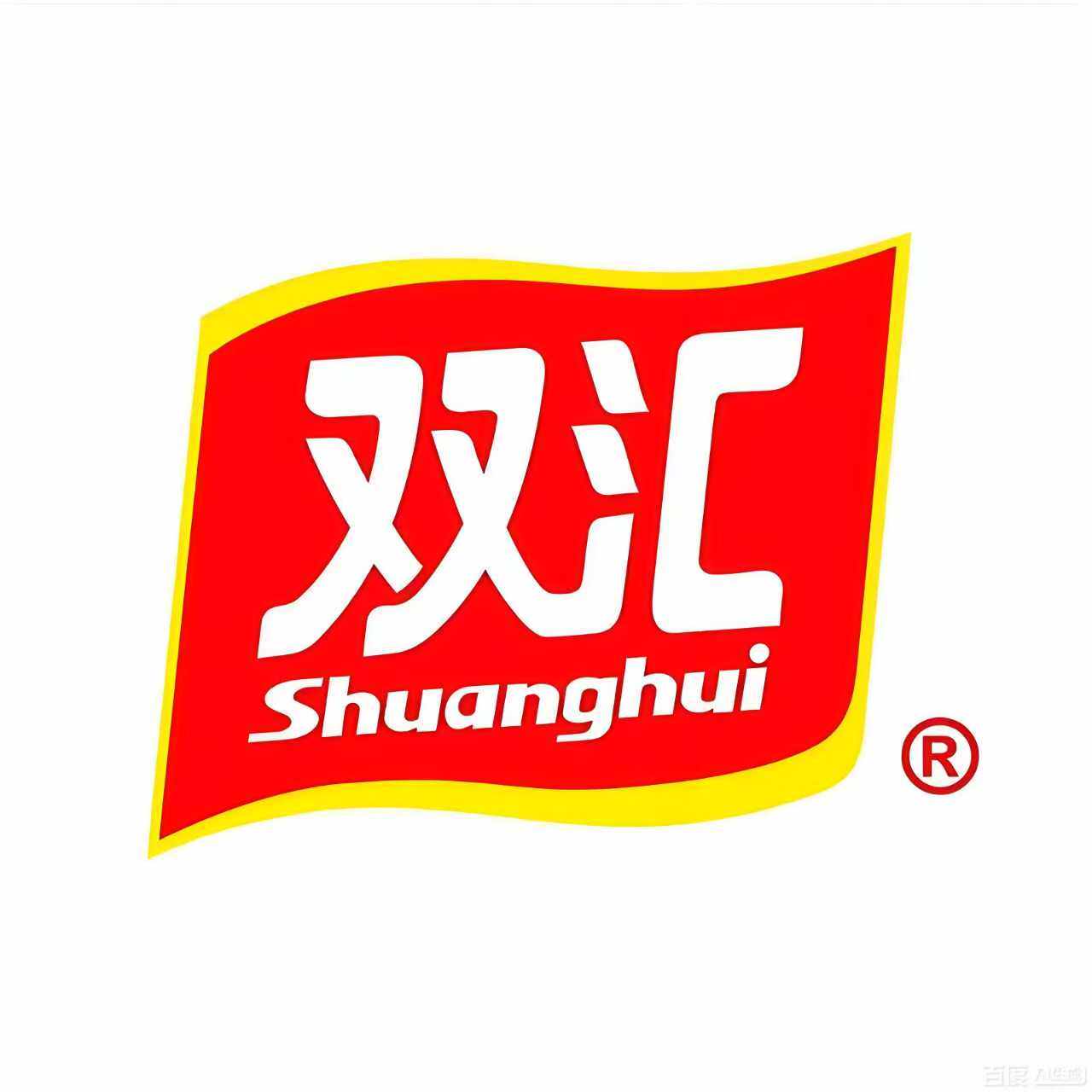 双汇华祥专卖店