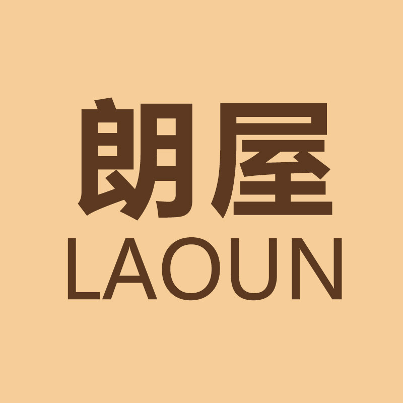 朗屋家居旗舰店