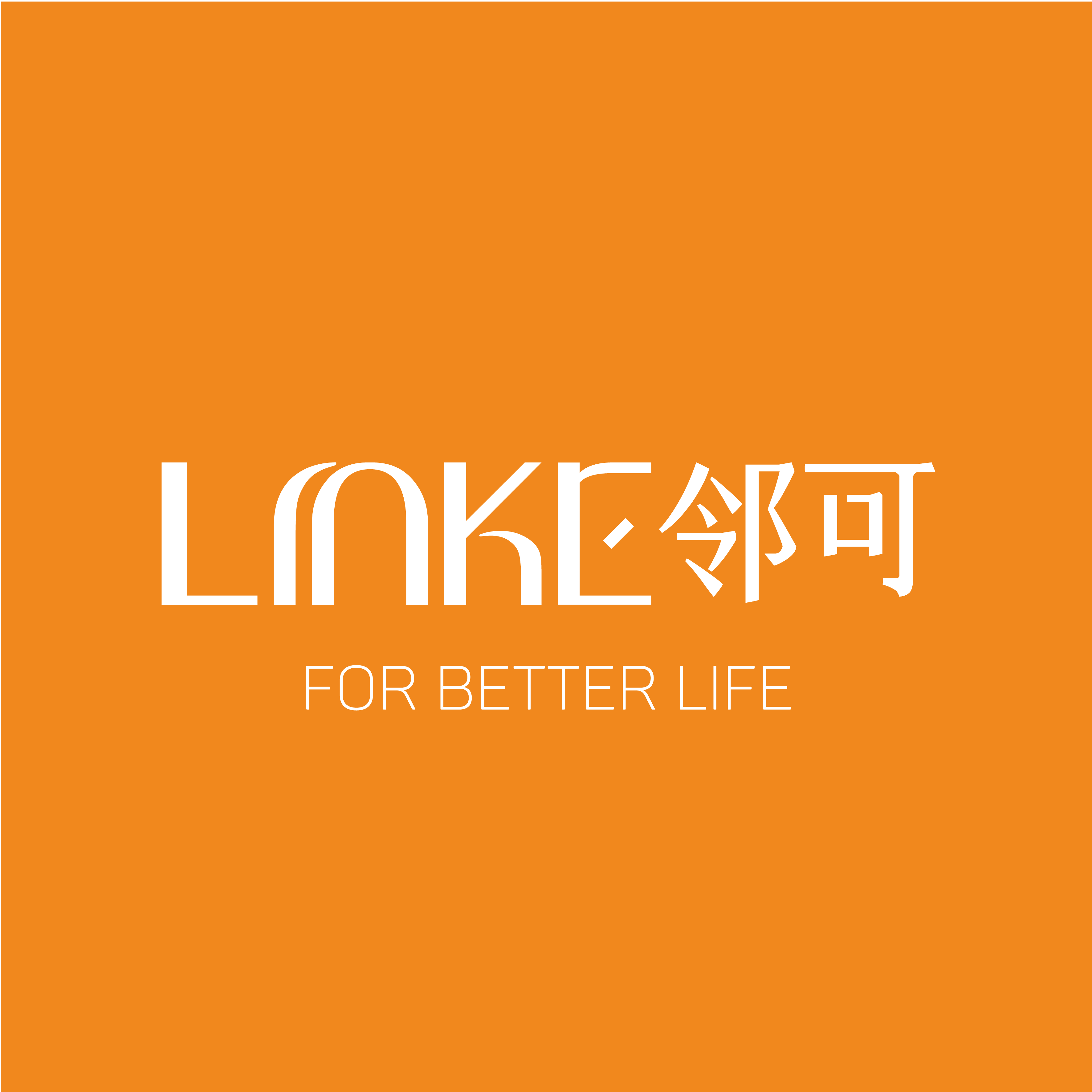 linke旗舰店