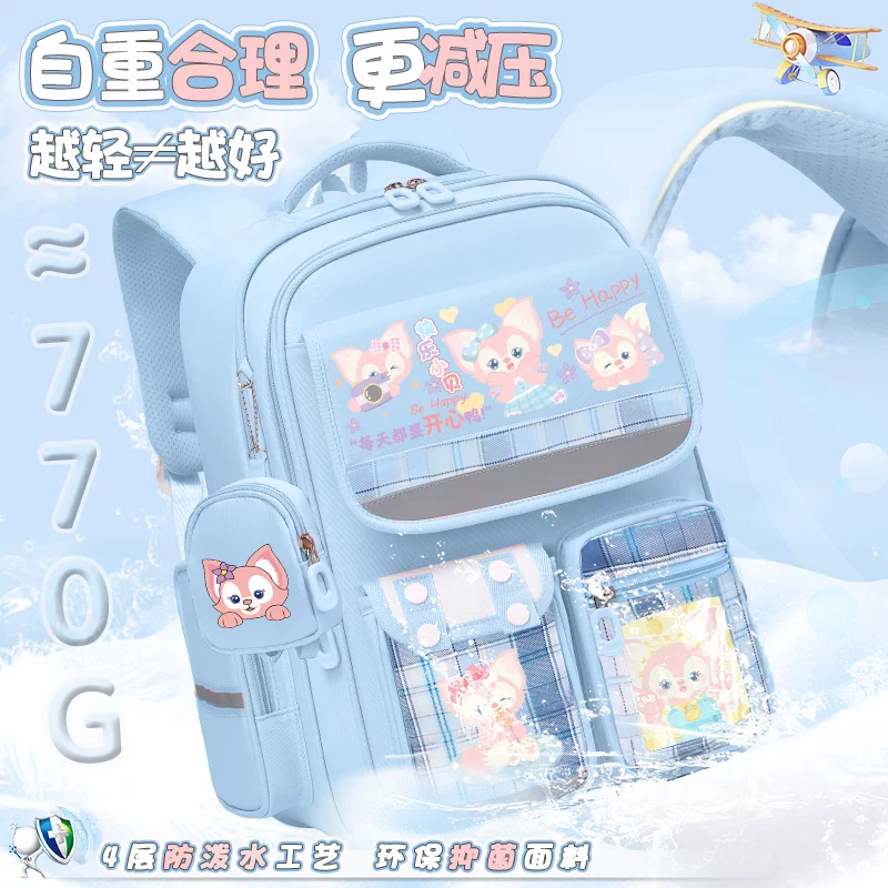 Cute backpack, high quality capacious shoulder bag lightweight, for secondary school