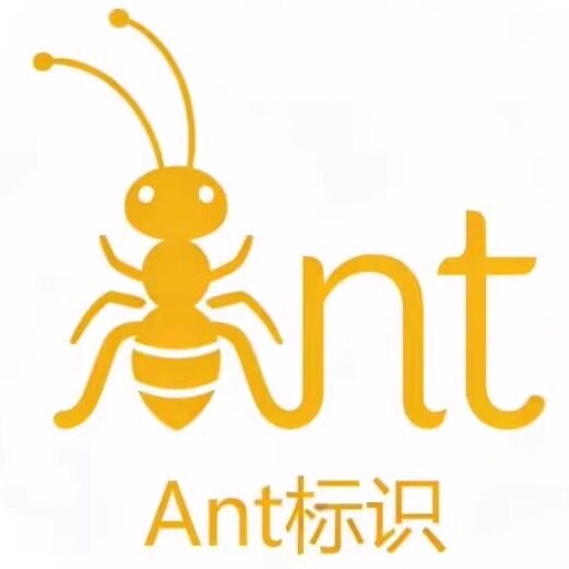 Ant标识