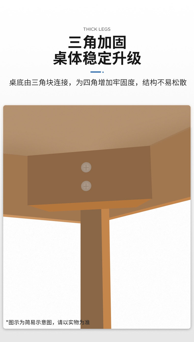 Угол стола 实木转角电脑桌台式型家用办公桌子卧室简约拐角学习书桌椅组合