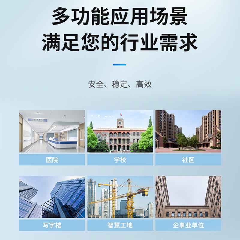 Face recognition machine Face recognition access control all-in-one glass door fingerprint card swipe password attendance smart set