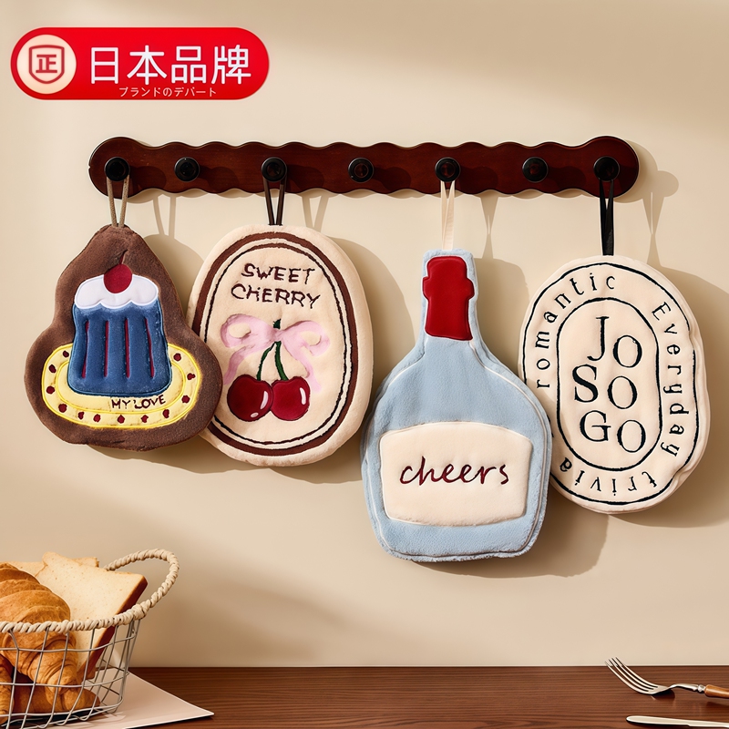 Japanese Imported Hanging Hand Towel, Cute and Aesthetically Pleasing, Absorbent Kitchen Towel, Thickened, Odor-Resistant, Quick-Drying Handkerchief