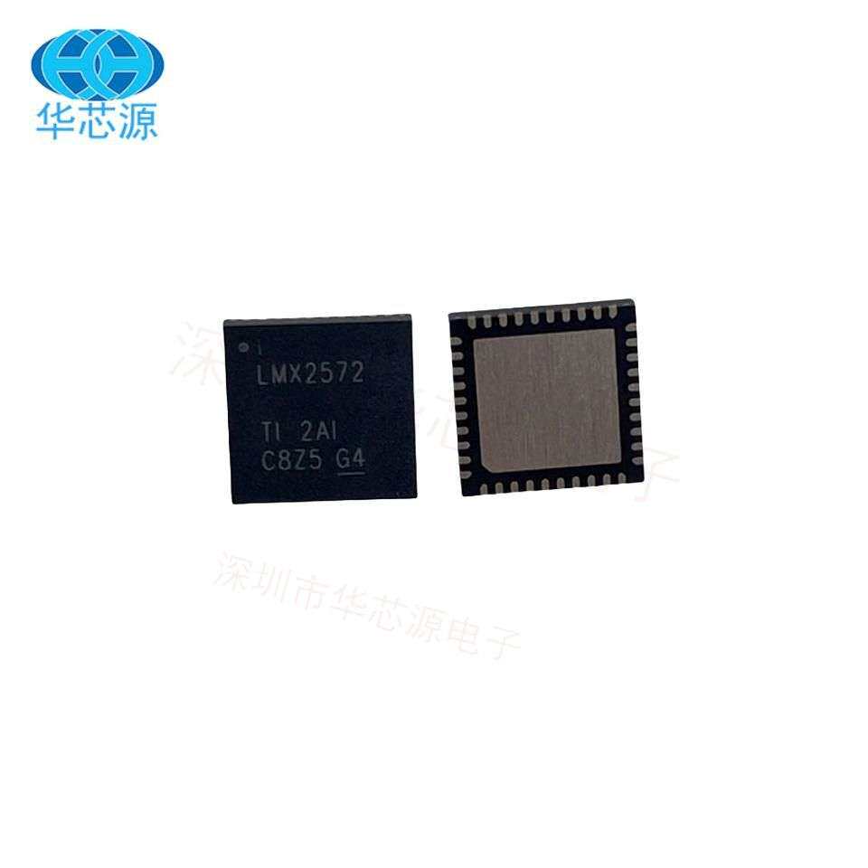 什么是LMX2572RHAR时钟发生器,它的主要功能有哪些?