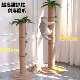 Super Durable Cat Scratching Board and Climbing Frame, Scratch-Resistant and Wear-Resistant, Made of Hemp Rope, Suitable for All Seasons, Vertical Cat Scratching Post