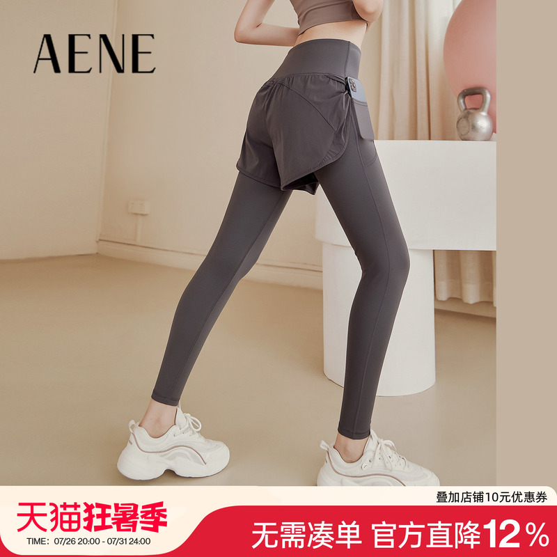Aene Fake Two-Piece Yoga Pants for Women, High-Waisted, Butt-Lifting, Tummy Control, Running Training Pants, Tight-Fitting Sports Pants, Fitness Pants, Long Pants