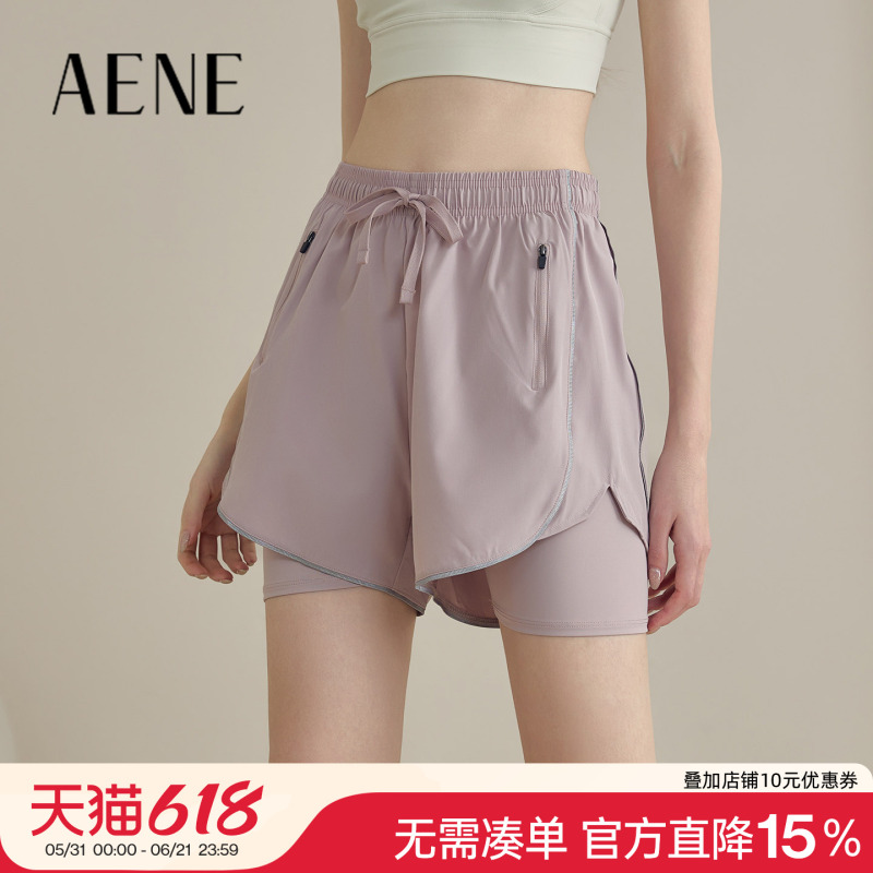 Aene Fake Two-Piece Sports Shorts for Women, Quick-Drying Five-Point Shorts for Fitness, Running, Training, High-Waisted, Slimming Yoga Mid-Length Shorts for Summer