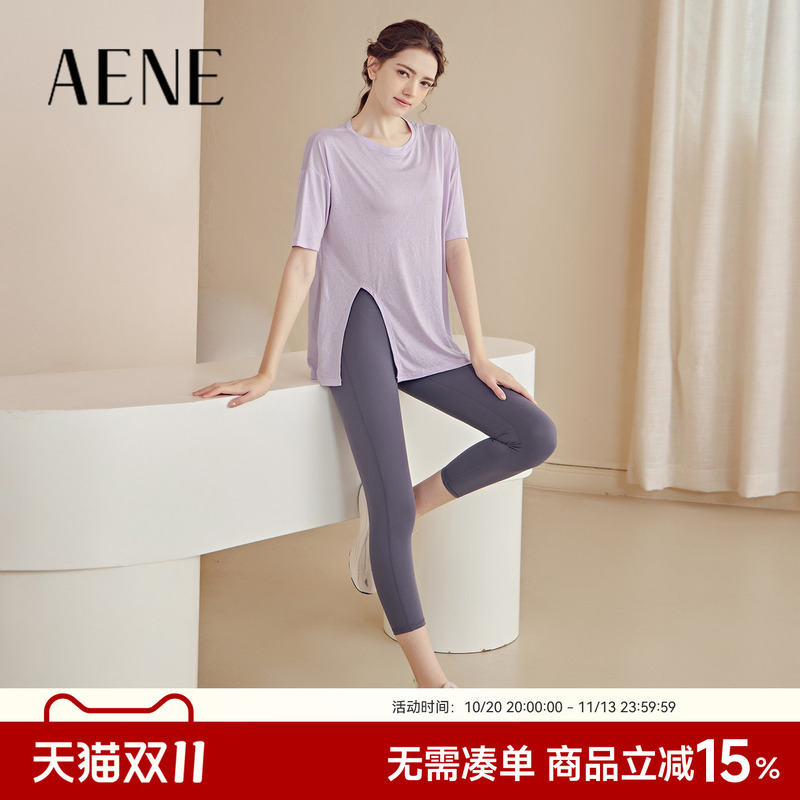 Aene Yoga Wear Short-Sleeved Suit Women's Sports Blouse Loose Quick-Drying Running Pilates Training Fitness Top Summer Aene Yoga Wear Short-Sleeved Suit Women's Sports Blouse Loose Quick-Drying Running Pilates Training Fitness Top Summer