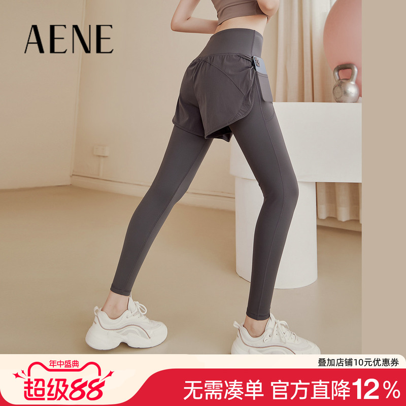 Aene Fake Two-Piece Yoga Pants for Women, High-Waisted, Butt-Lifting, Tummy Control, Running Training Pants, Tight-Fitting Sports Pants, Fitness Pants, Long Pants Aene Fake Two-Piece Yoga Pants for Women, High-Waisted, Butt-Lifting, Tummy Control, Running Training Pants, Tight-Fitting Sports Pants, Fitness Pants, Long Pants