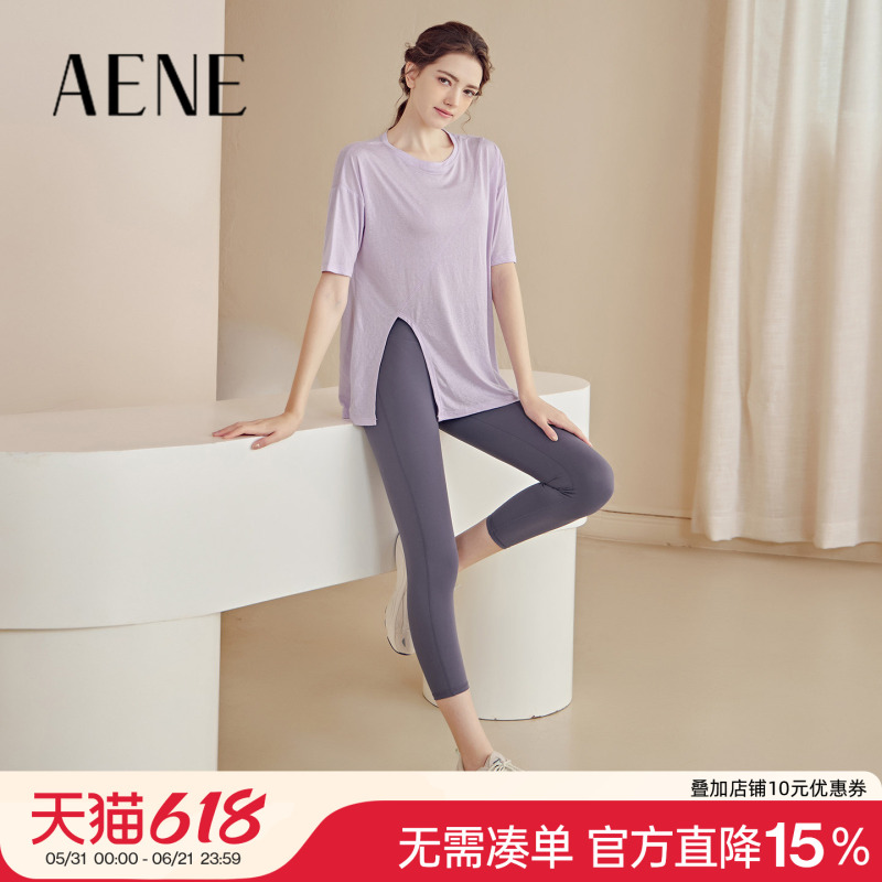 Aene Yoga Wear Short-Sleeved Suit Women's Sports Blouse Loose Quick-Drying Running Pilates Training Fitness Top Summer