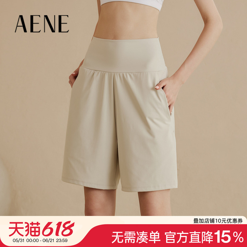 Aene Loose Quick-Drying Sports Shorts for Women, Five-Point Shorts for Running, Training, Fitness, High-Waisted Slimming Yoga Pants, Mid-Length Pants for Summer Aene Loose Quick-Drying Sports Shorts for Women, Five-Point Shorts for Running, Training, Fitness, High-Waisted Slimming Yoga Pants, Mid-Length Pants for Summer