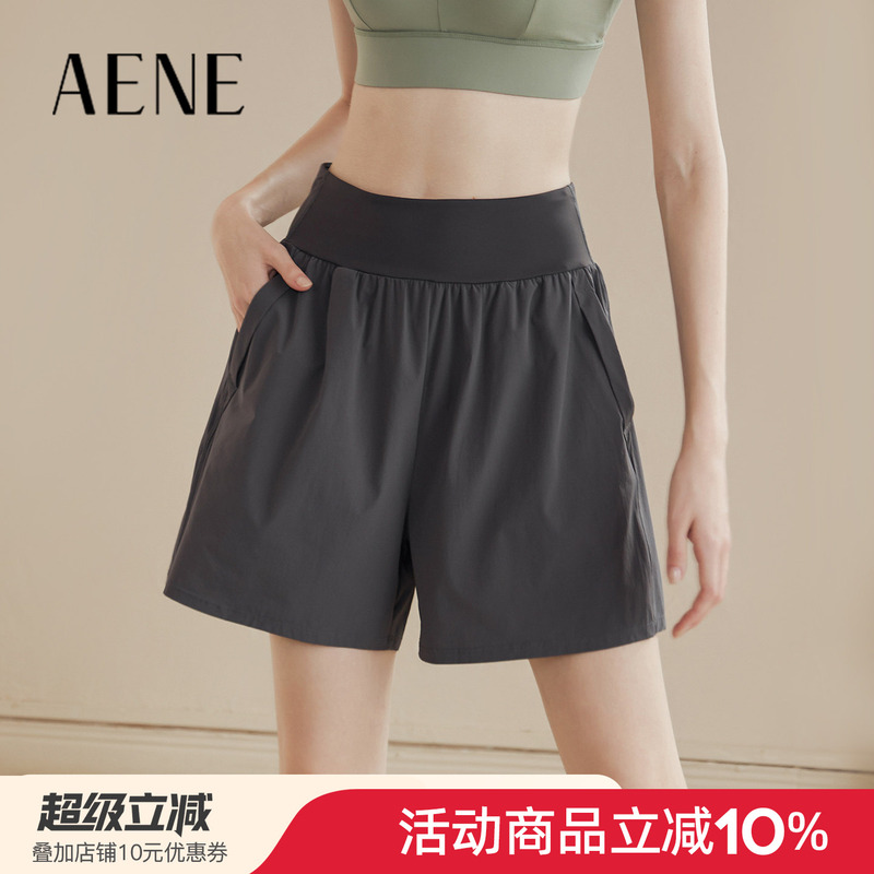 Aene Loose Quick-Drying Sports Shorts for Women, Anti-Exposure, High-Waisted, Running, Fitness, Slimming Yoga Pants, Five-Point Pants for Summer