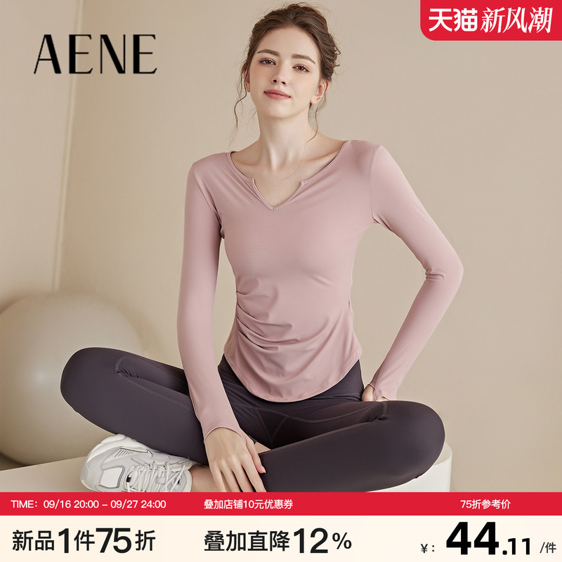 Aene High-End Yoga Clothes for Women, Long-Sleeved, Quick-Drying, Slimming Sports Tops, Running, Pilates Training, Fitness Clothes, Autumn