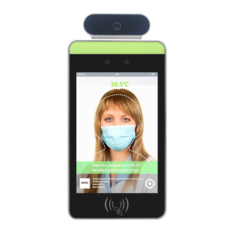 8-inch face recognition temperature measurement, access control facial recognition body temperature all-in-one machine, NFC attendance machine, face scanning detection system