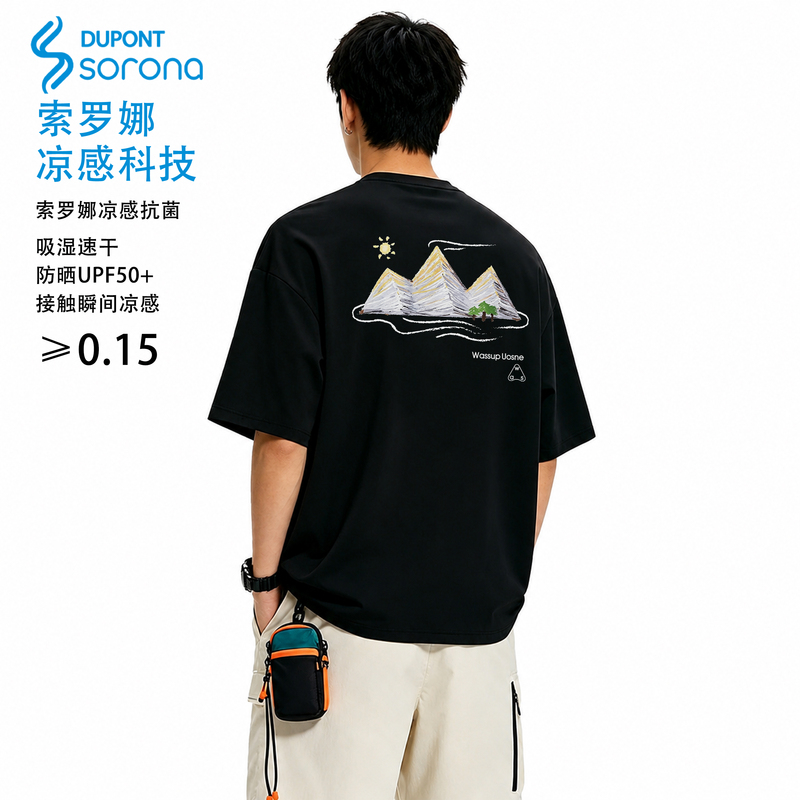 Wassup Solona Mountain Pattern Printed Short-Sleeved T-Shirt for Men, Summer Cool and Breathable Round-Neck Sports Top for Women