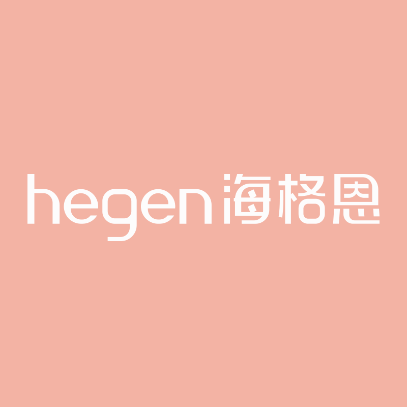 Hegen海格恩海外旗舰店