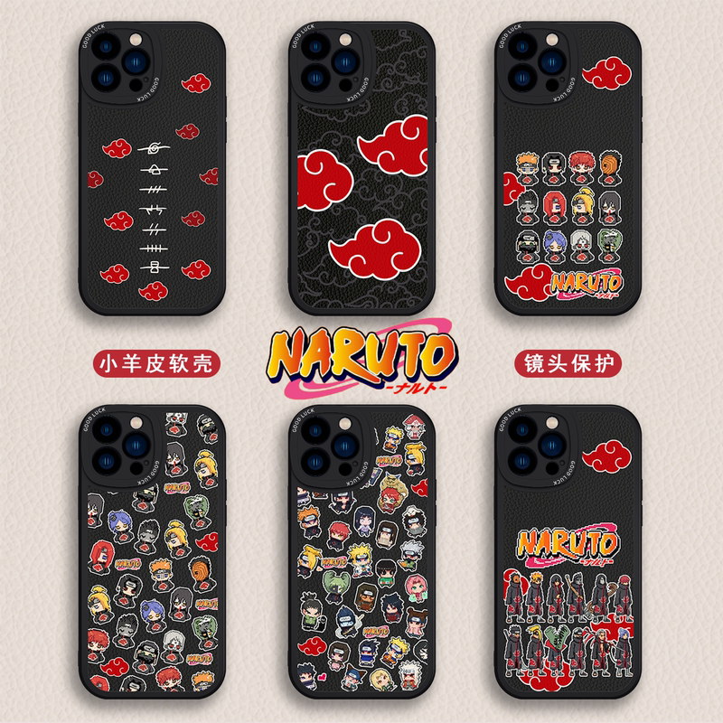 Suitable for Apple 17 Phone Case Pixel Naruto Akatsuki iPhone 16 Pro Max Full Coverage 15 Plus Soft Silicone 14 Ninja Beads 12 Anti-Drop 13 Mini Male 11 New E Leather Case Air Suitable for Apple 17 Phone Case Pixel Naruto Akatsuki iPhone 16 Pro Max Full Coverage 15 Plus Soft Silicone 14 Ninja Beads 12 Anti-Drop 13 Mini Male 11 New E Leather Case Air