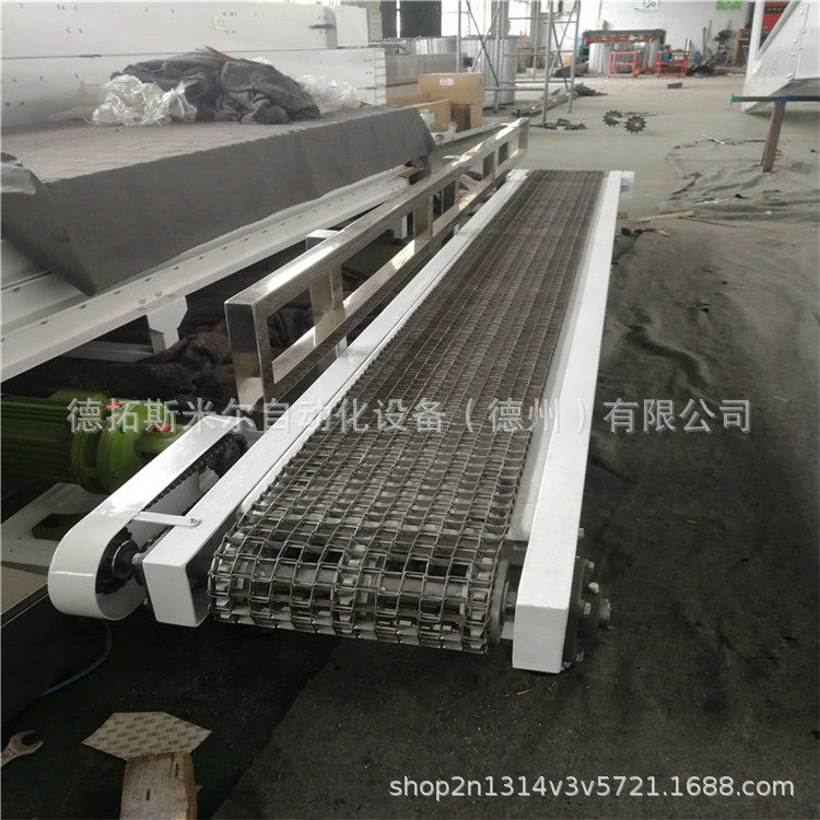 Chain plate conveyor line Horseshoe chain conveyor Stainless steel mesh belt conveyor Aquatic plants and large product conveying equipment