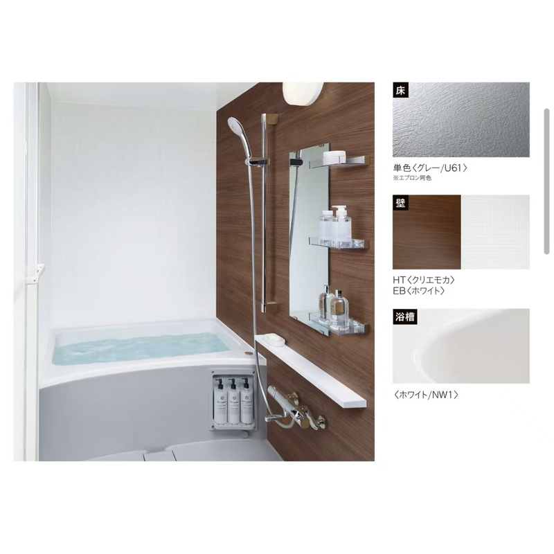 Japanese Lixil Integrated Bathroom, Small Apartment Model, Free Design and Customization Supported, Suitable for Small Spaces Japanese Lixil Integrated Bathroom, Small Apartment Model, Free Design and Customization Supported, Suitable for Small Spaces