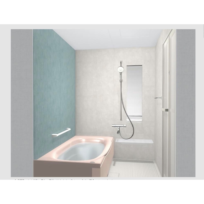 Japanese Original Imported Lixil Integrated Bathroom 1616m