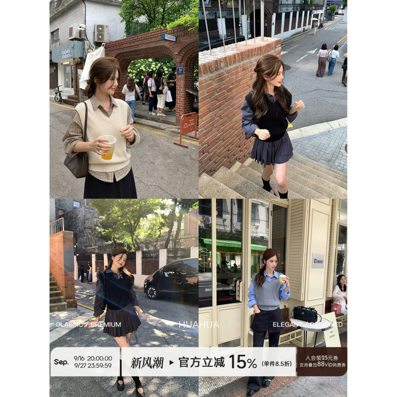 【Flower】Warm Croissant~ Korean-Style Heart V-Neck Sleeveless Knitted Vest Sweater Short Top