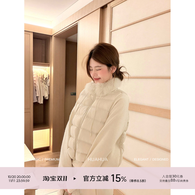 [Flower Flower] Little Milk Bag 2.0~ Korean-Style Lightweight 90% White Duck down Fox Fur Ribbed down Jacket, Long-Sleeved Short Style