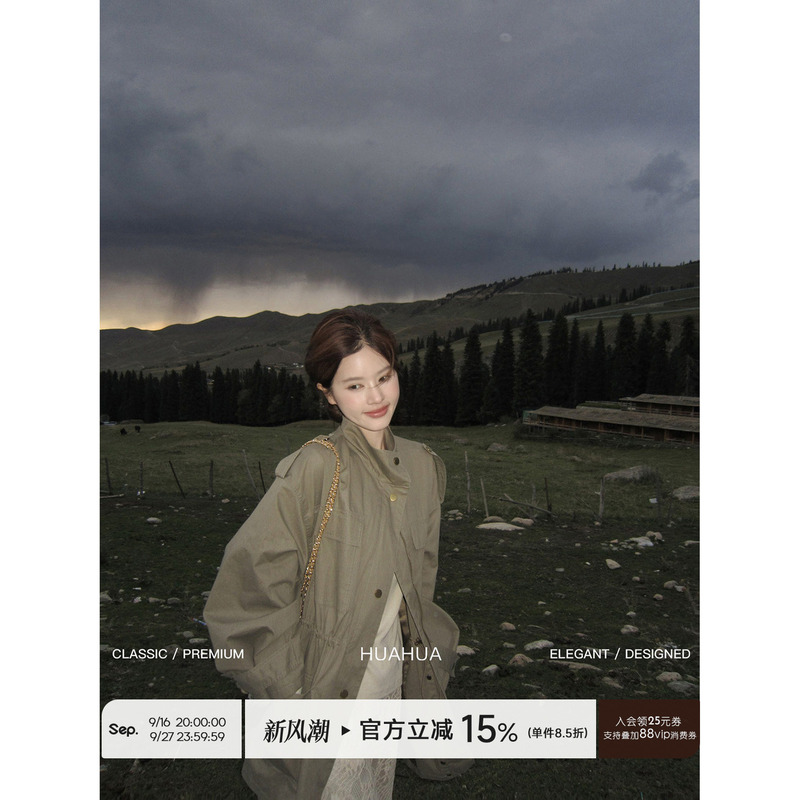 【Flower】London Autumn~100% Cotton! Korean-Style Stand-Up Collar Trench Coat, Loose Casual Jacket for Autumn 【Flower】London Autumn~100% Cotton! Korean-Style Stand-Up Collar Trench Coat, Loose Casual Jacket for Autumn
