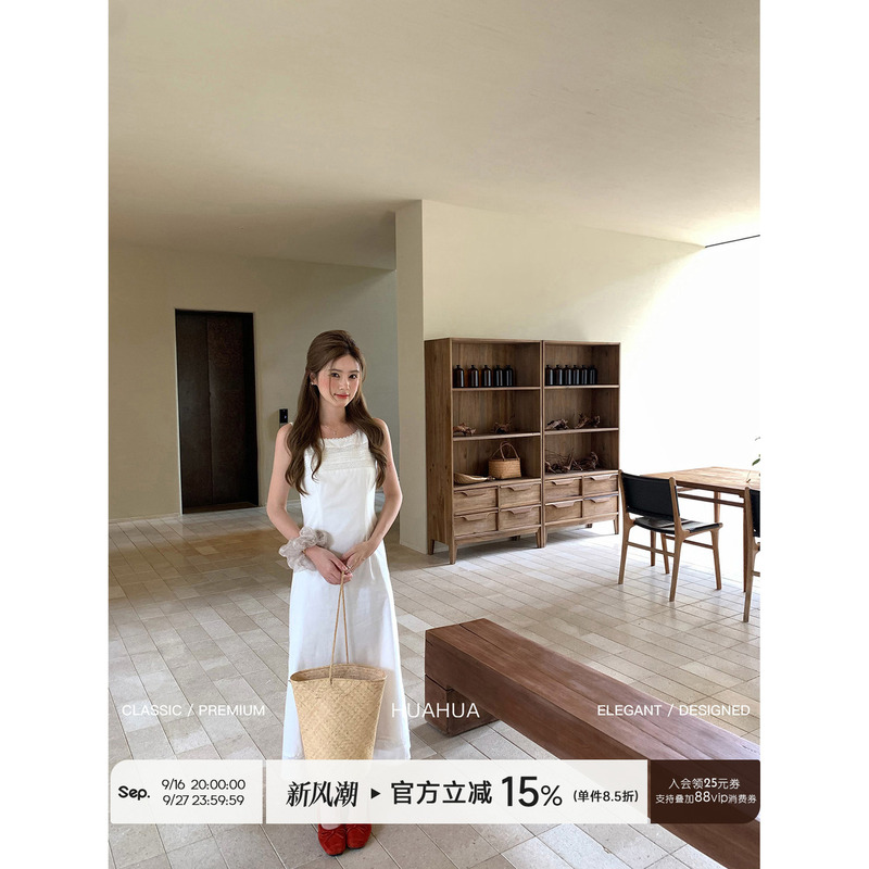 【Hua Hua】Pear White Summer~Summer Style Korean Version Tencel Cotton Lace Patchwork Vest White Dress 【Hua Hua】Pear White Summer~Summer Style Korean Version Tencel Cotton Lace Patchwork Vest White Dress