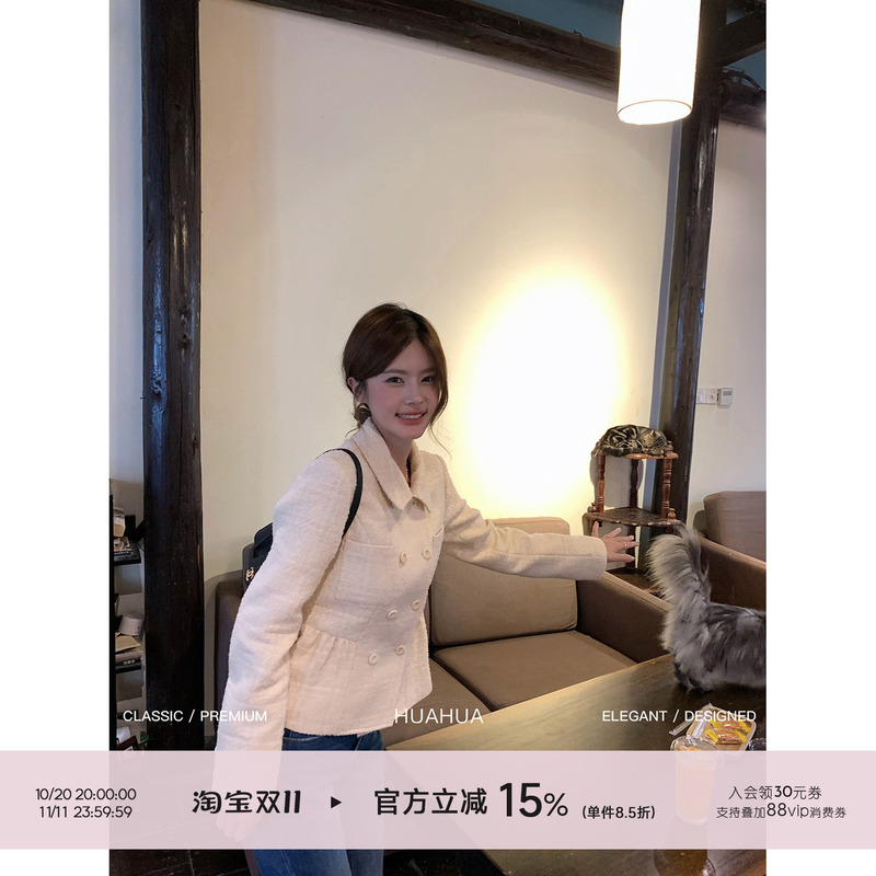 【Flower Blossom】Overseas Daughter~ Korean-Style Wool Tweed Chanel-Inspired Lapel Pleated Double-Breasted Waist-Cinching Jacket 【Flower Blossom】Overseas Daughter~ Korean-Style Wool Tweed Chanel-Inspired Lapel Pleated Double-Breasted Waist-Cinching Jacket
