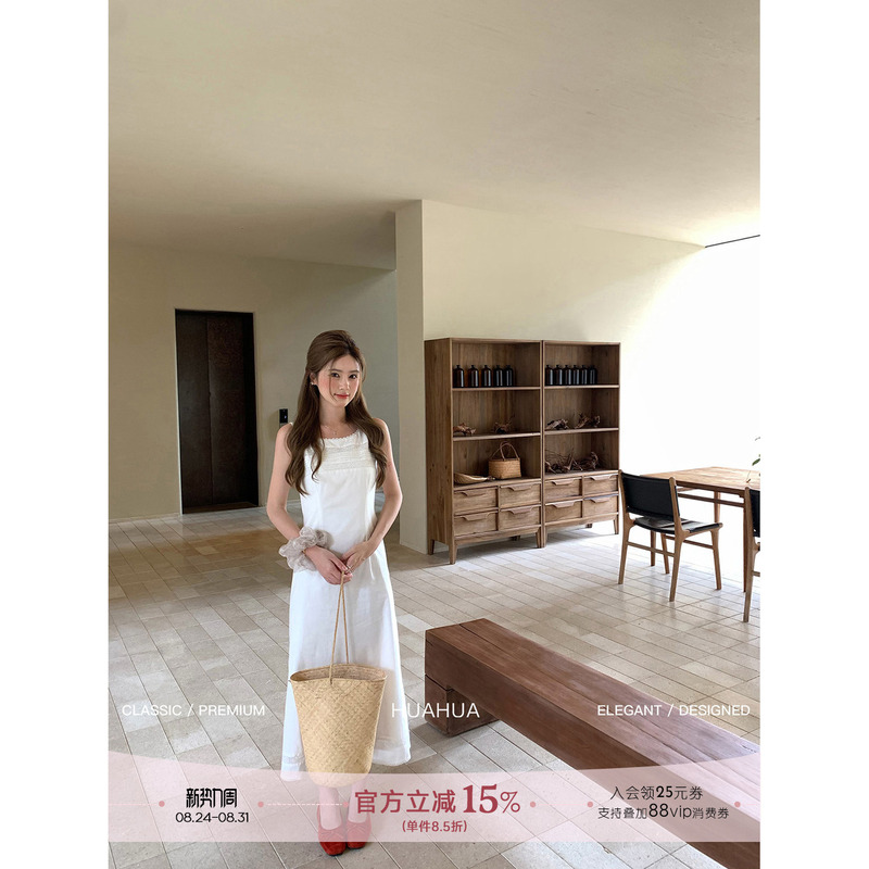 【Hua Hua】Pear White Summer~Summer Style Korean Version Tencel Cotton Lace Patchwork Vest White Dress 【Hua Hua】Pear White Summer~Summer Style Korean Version Tencel Cotton Lace Patchwork Vest White Dress