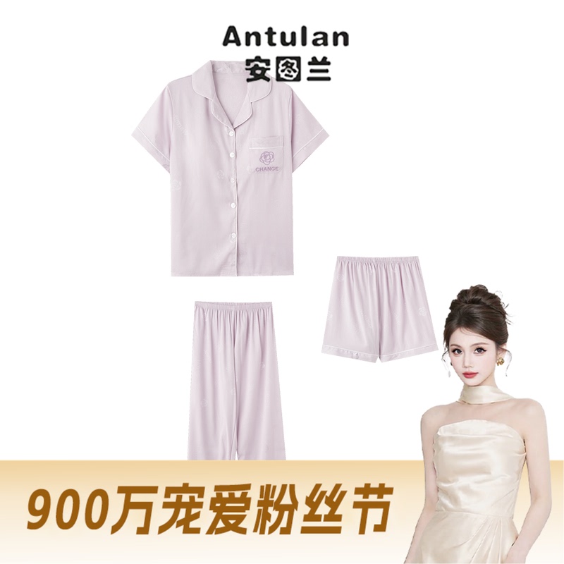 Anturan【Flower World】3-Piece Summer Pajamas with Breast Pads Aw260606 Anturan【Flower World】3-Piece Summer Pajamas with Breast Pads Aw260606