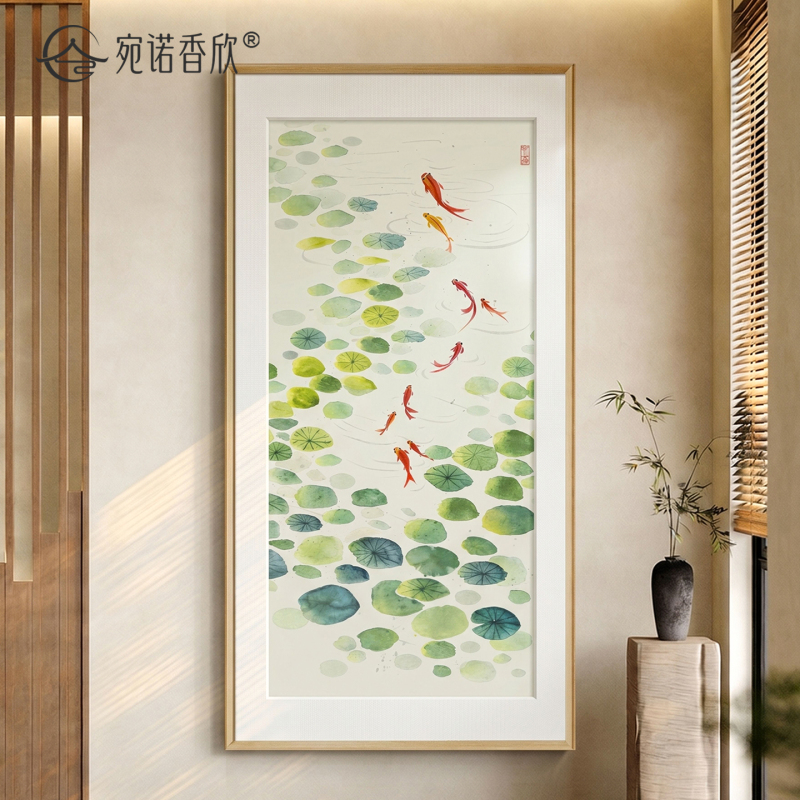 New Chinese-Style Nine-Fish Painting for Entrance Hall Decoration, Facing the Door, Corridor, and Hallway, Hanging Painting with Wealth-Attracting Feng Shui Meaning