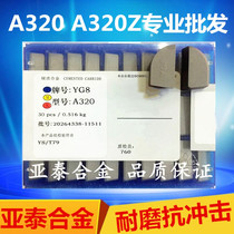 Zhuzhou hard alloy knife head welding outer round car YT15YG6YG8YT5YW1 YT15YG6YG8YT5YW1 YW2 A320Z A320Z