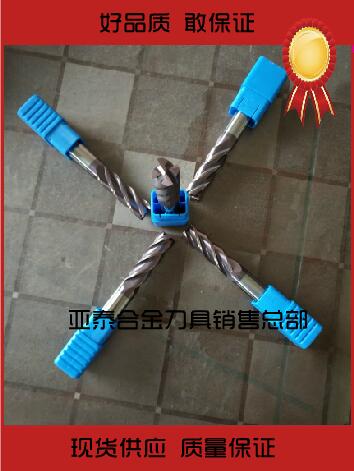 Solid carbide four-edged straight handle flat head tungsten steel 4mm*50 75 100mm end mill