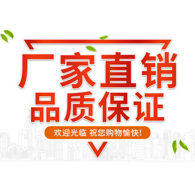 微智工厂直销的LOGO