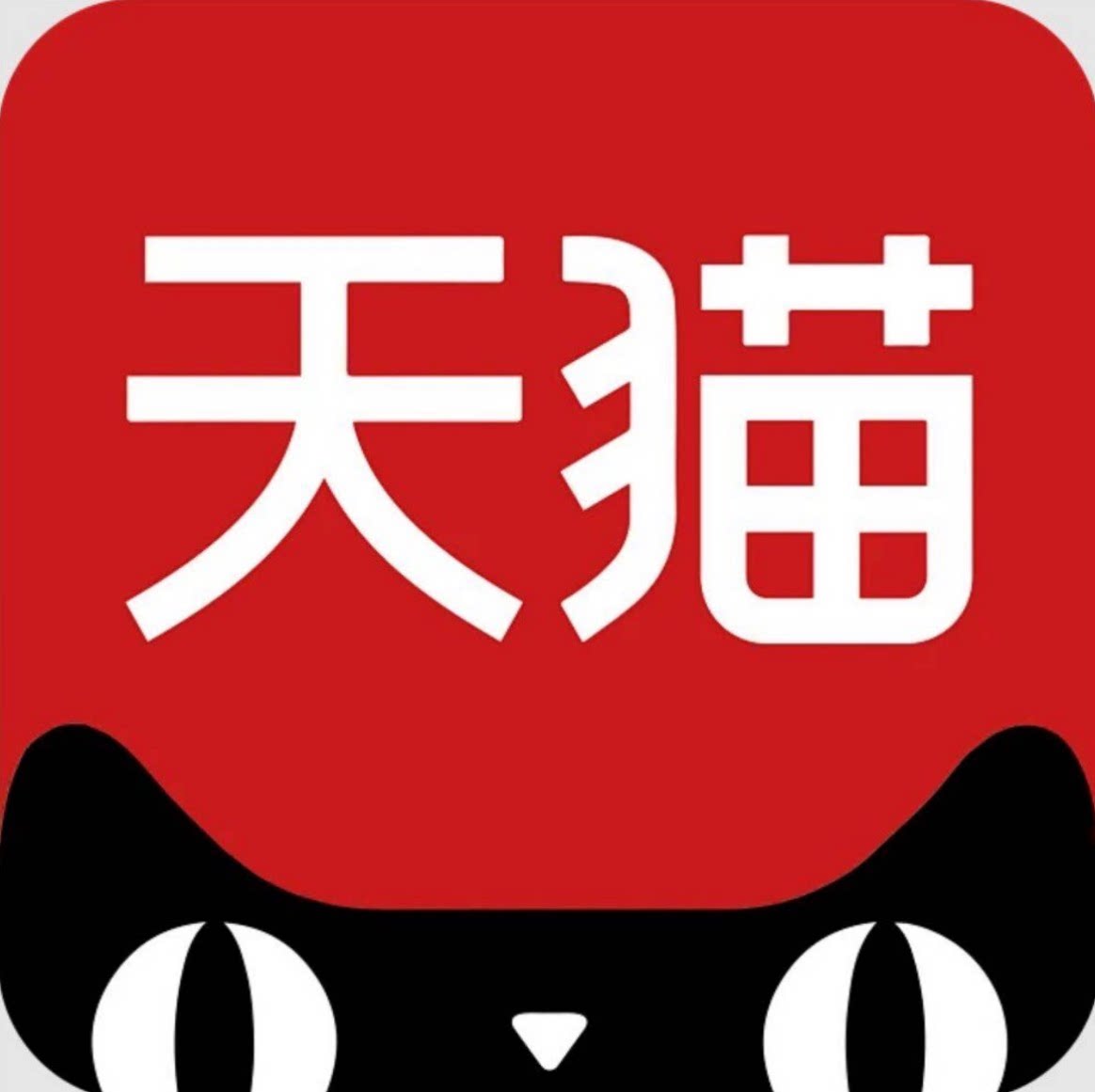 珺乐光霞绡芸专卖店