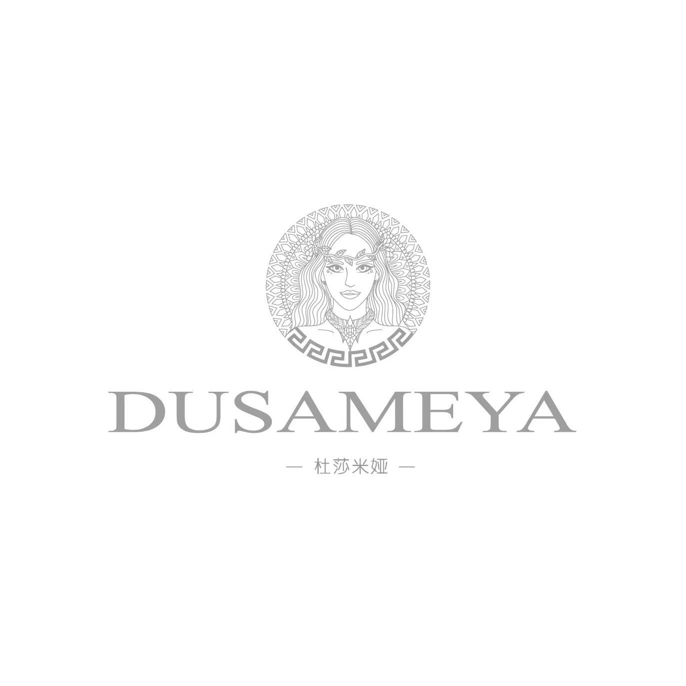 DUSAMEYA杜莎米娅烨途专卖店的LOGO