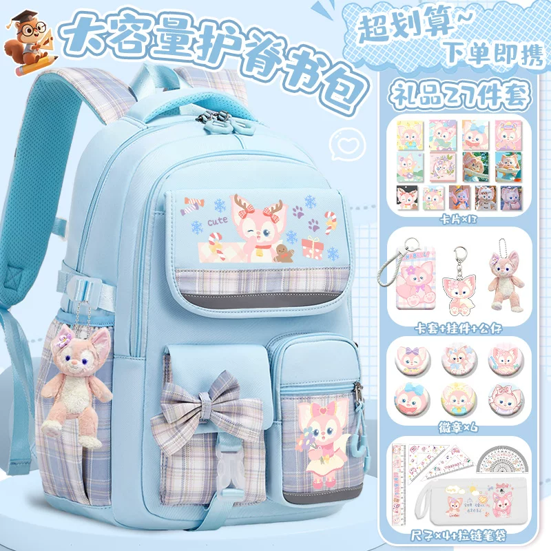 Capacious cartoon school bag lightweight, water repellent backpack
