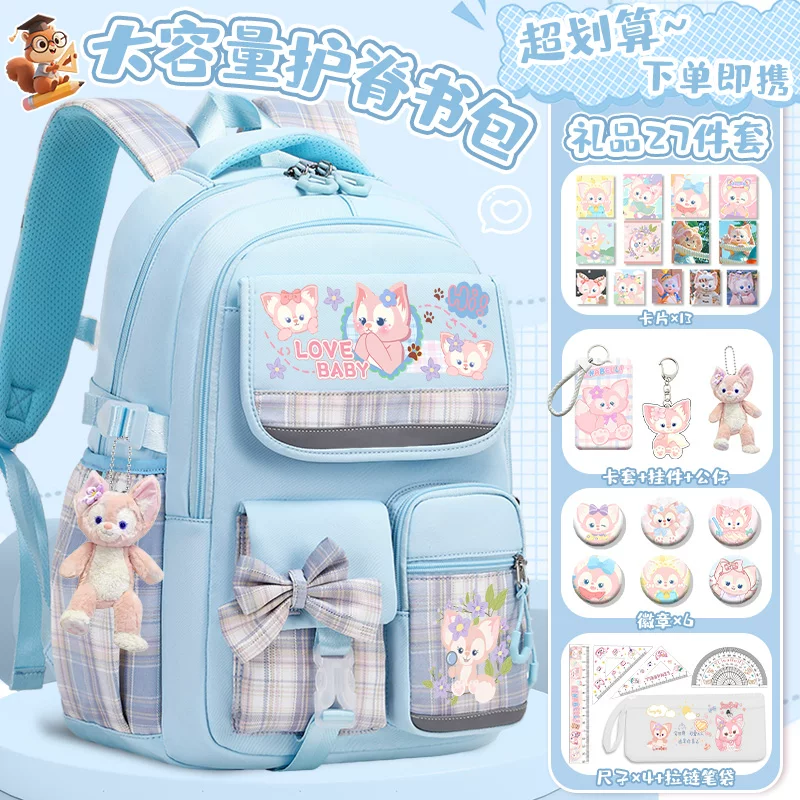 Capacious cartoon school bag lightweight, water repellent backpack