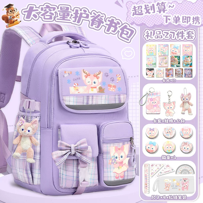 Capacious cartoon school bag lightweight, water repellent backpack