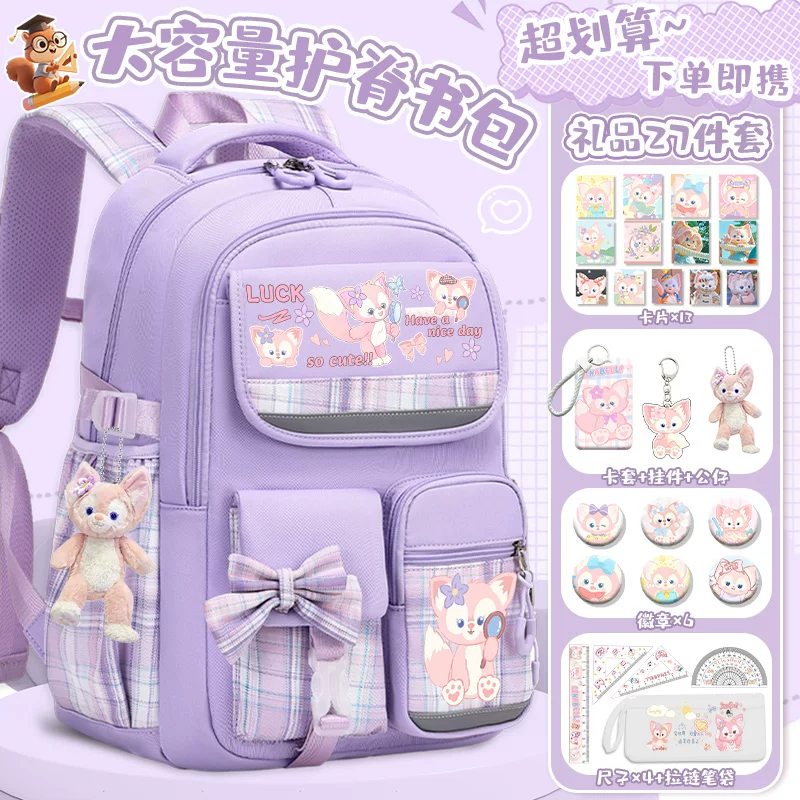 Capacious cartoon school bag lightweight, water repellent backpack